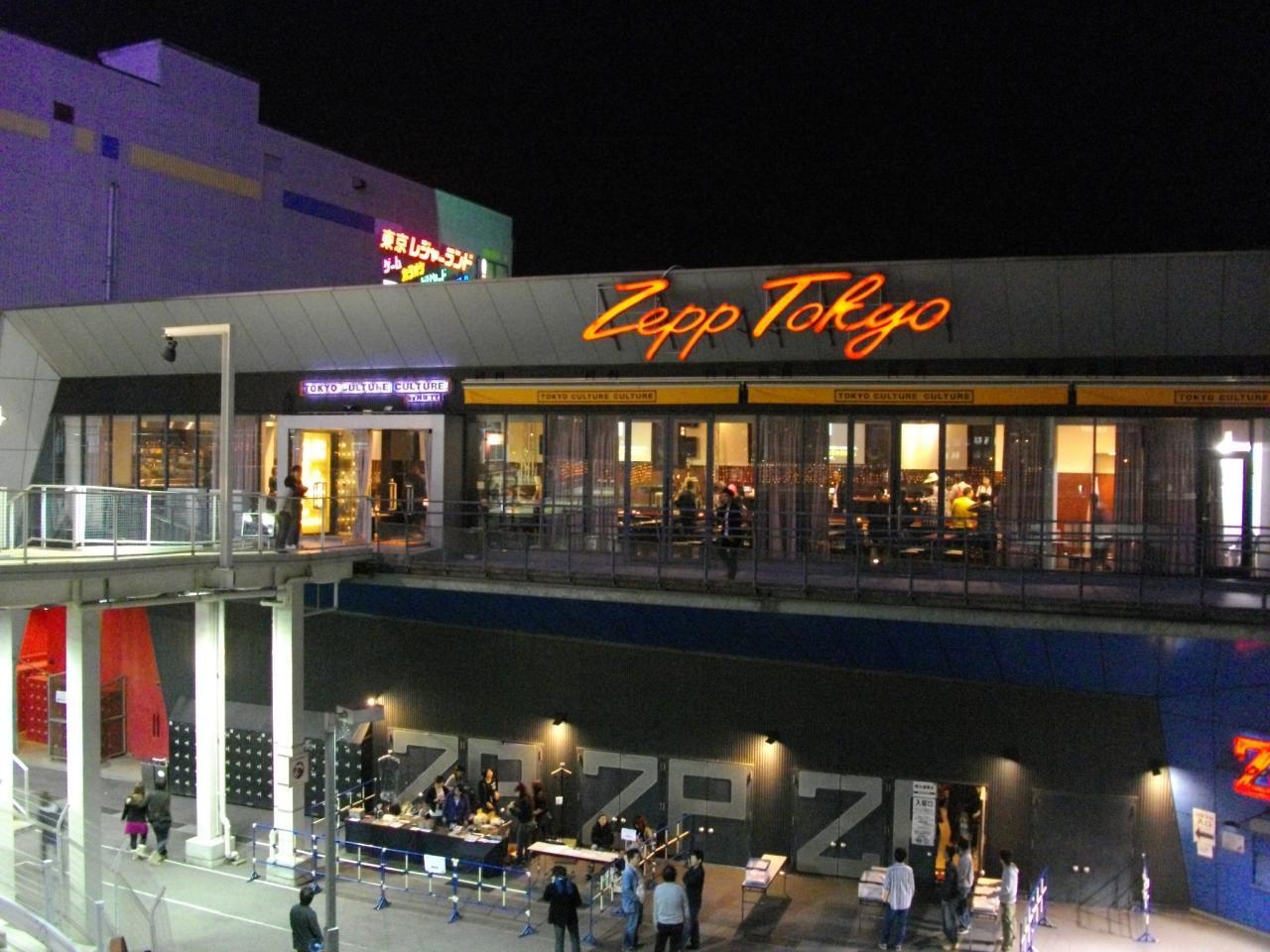 Zepp Tokyo 宣布结束营业23年历史明年1月画下句点 - itotii