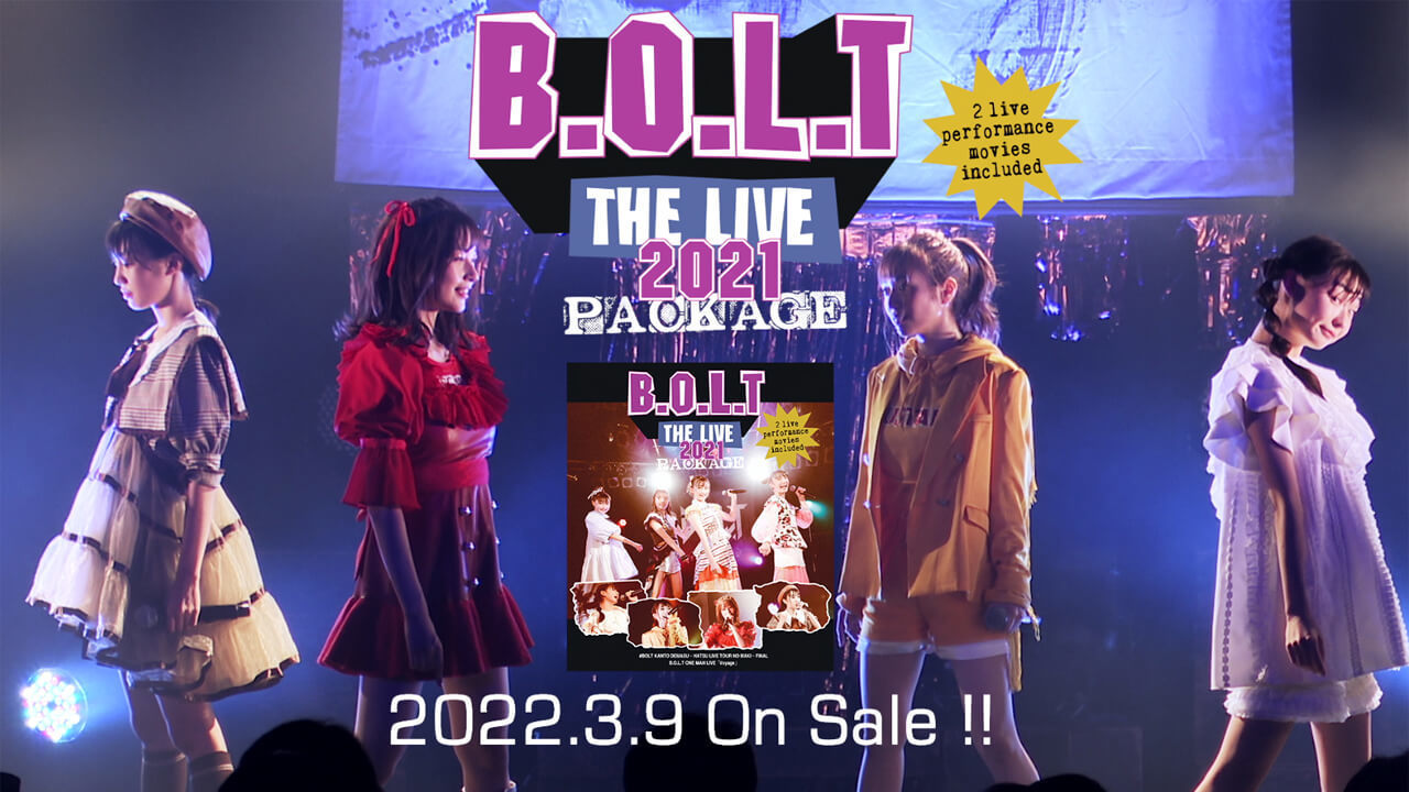 B.O.L.T第二张LIVE蓝光图像作品预告片公开精选2021年演出画面 - itotii