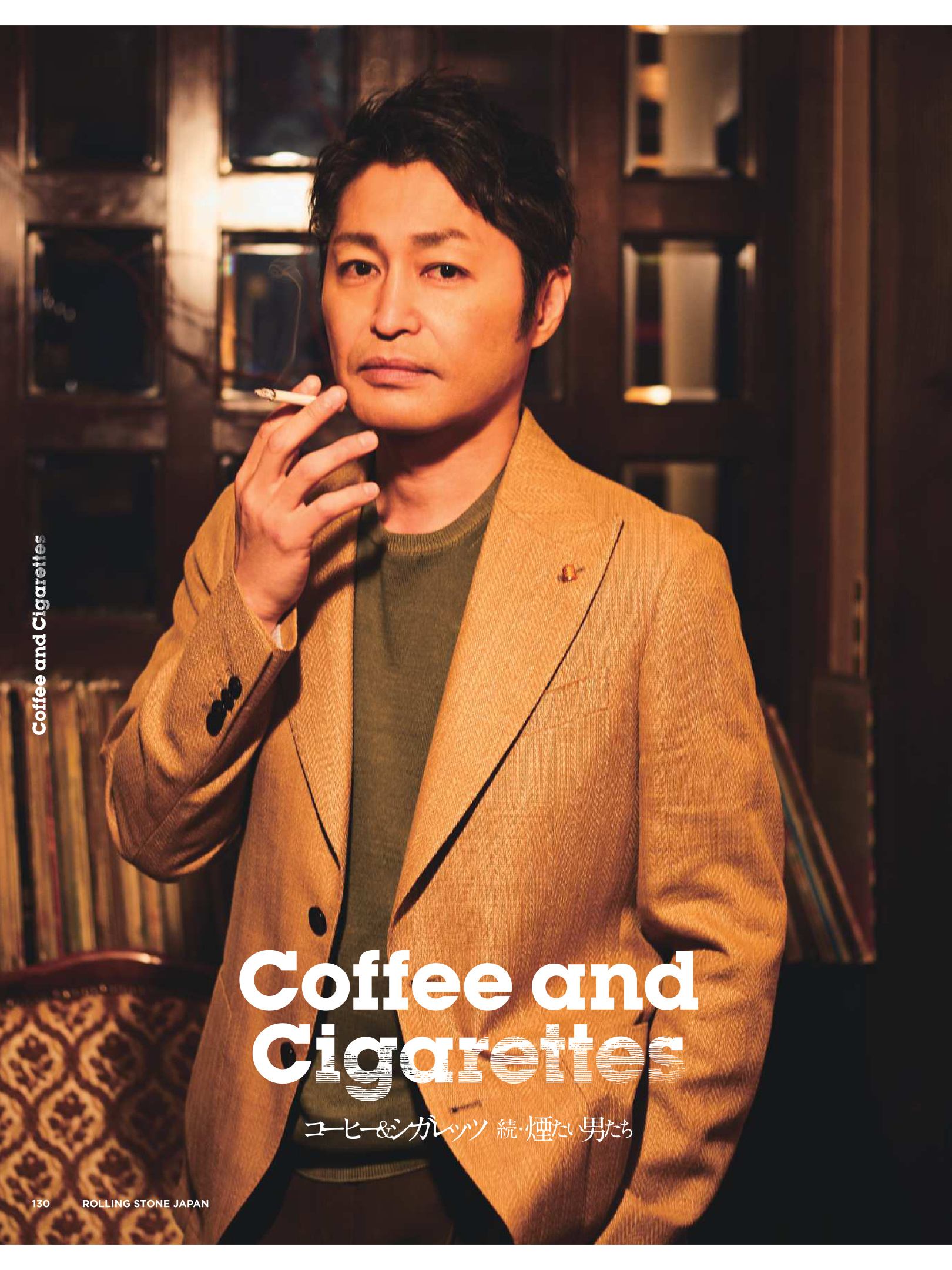安田显 Rolling Stone Japan (ローリングストーンジャパン)vol.18 (2022年5月号) - itotii