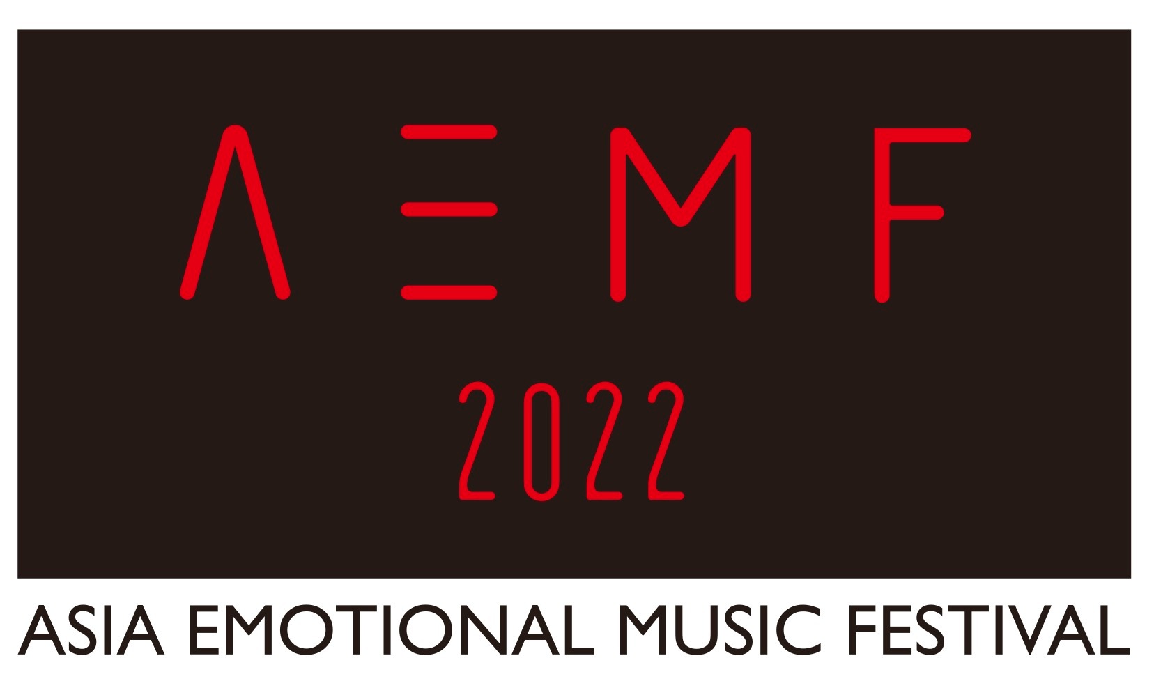 乃木坂46、樱坂46登场日中复交50周年纪念活动《ASIA EMOTIONAL MUSIC FES 2022》 - itotii